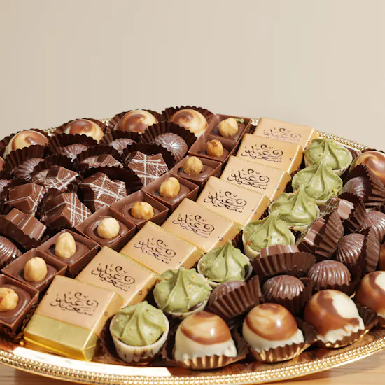 Linne Premium Assorted Eid Chocolate Tray