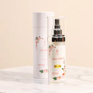 Musk Body Spray Unisex 100 Ml