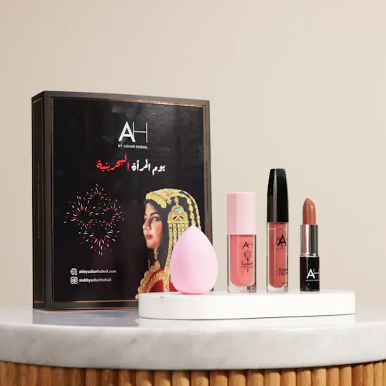 Azhar Hubail Bahraini Women's Day Box