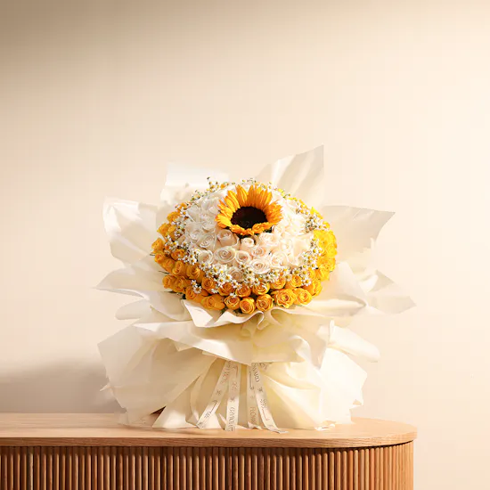 Golden Radiance Bouquet