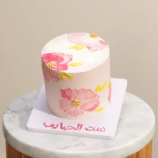 Floward Mom Cake