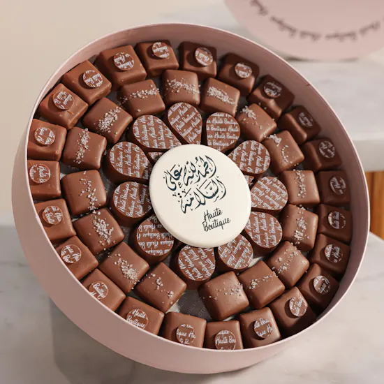 Haute Boutique Get Well Soon Chocolates Rounded Box