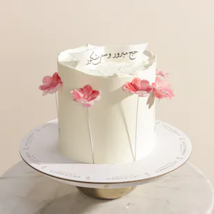 December Cake Hajj Pink Floral Cake