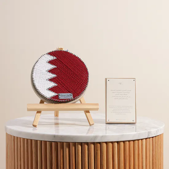 Maisam Qassem Circular Flag of Qatar