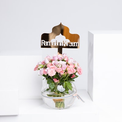 Ramadan Kareem | Baby Rose Vase 