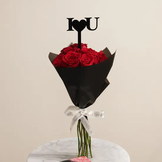 Lakrids by Bülow Small Summer Selection Liquorice Box | Love Flower Bouquet