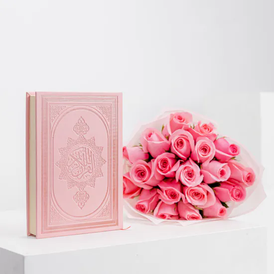 Tip Of The Day Pink Holly Quran | Revival Roses