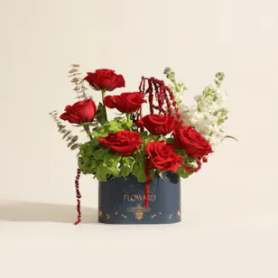 Quiet Bloom Society Flower Box