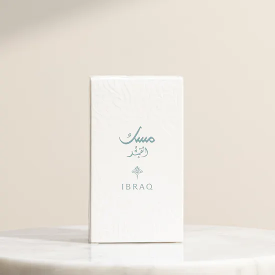 عطر مسك القمر أو دي بارفيوم للجنسين من إبراق | 75 مل