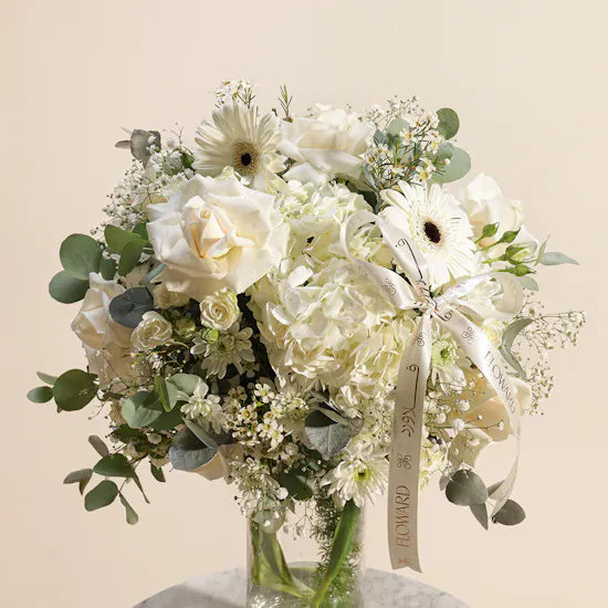 مزهرية السعادة لزواج مبارك
