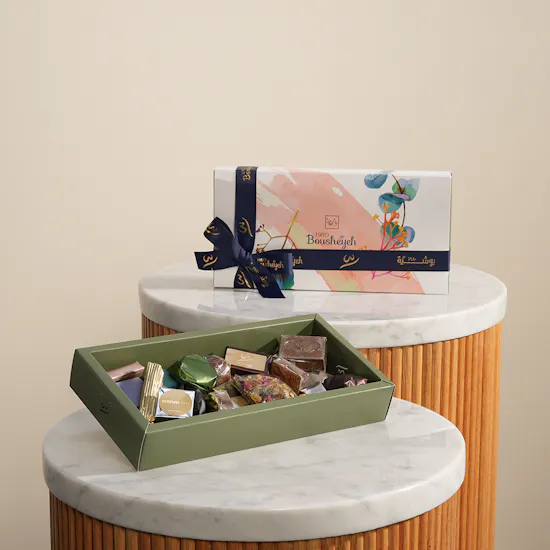 Bousheyeh Small Chocolate Box