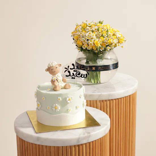 Floward Happy Eid Lamb Cake | Shinny Flower Vase