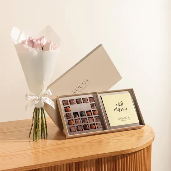 Nouga Congrats Bonbons Chocolates Classic Duple Square Box | Precious Flower Bouquet