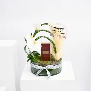 Ibrahim Alqurashi Balase Rose | Wedding Blooms