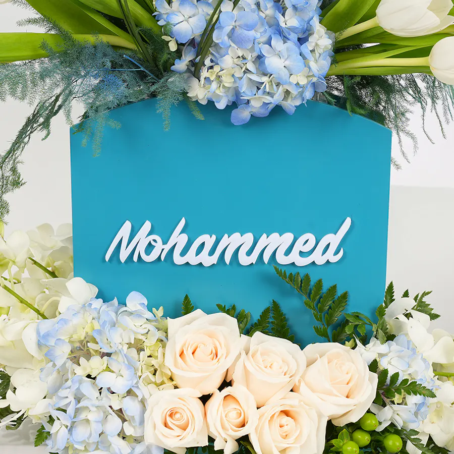 New Baby Reception Vase | Delicate Blooms 3