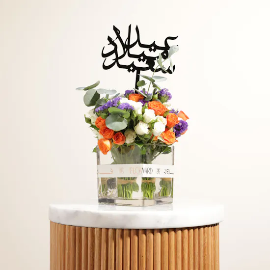 Mixed Birthday Roses | Flowers Vase