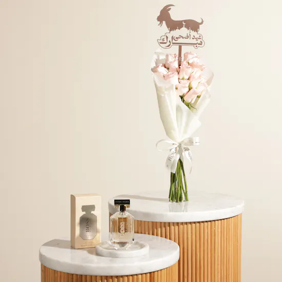 Hugo Boss Boss The Scent Pure Accord for Her | Eid Adha Flowers