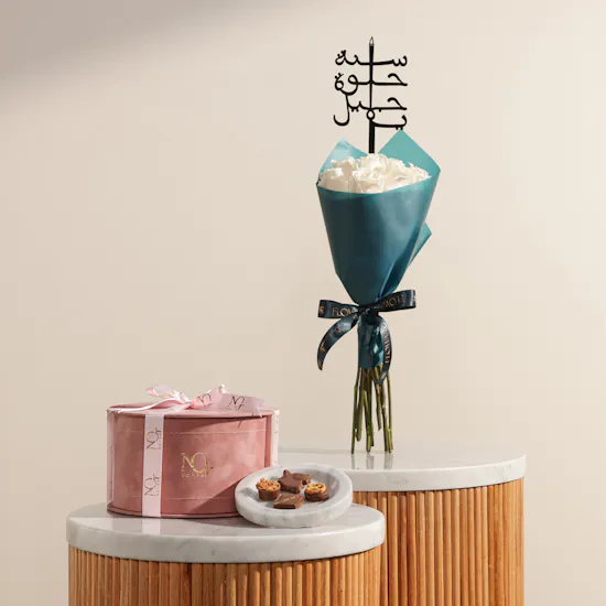 Nor Noyau Large Round Pink Velvet Chocolate Box | New Beginning Flower Bouquet