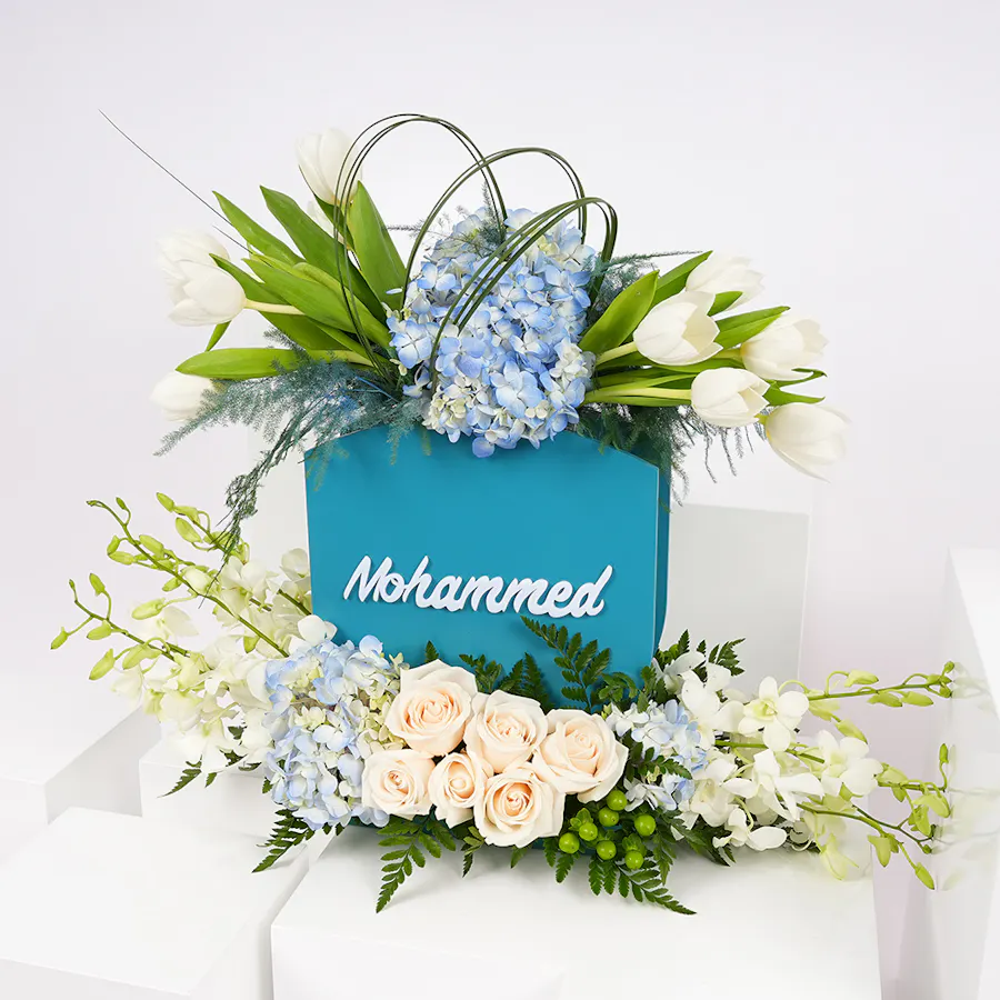 New Baby Reception Vase | Delicate Blooms 4