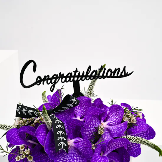 purple Graduation vase Arabic topper