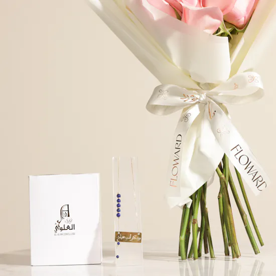 Al Alawi Jewellers You're Beautiful Necklace | Beautiful Flowers