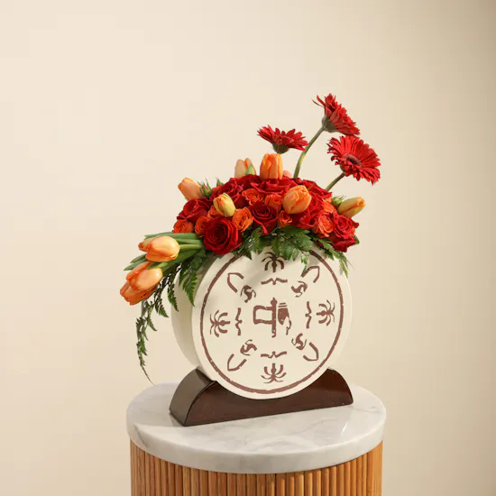 Founding Day Delight Blooms Vase