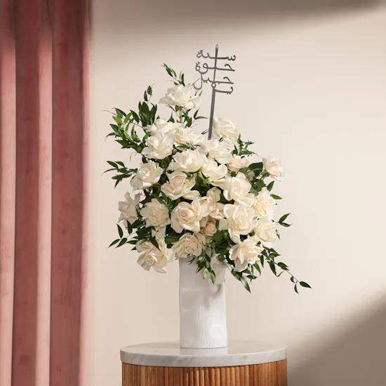Stunning Birthday White Roses Vase