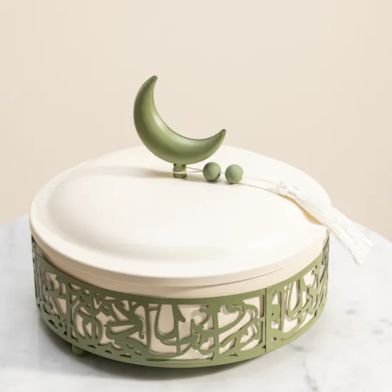 Hedeya Metal Palm Trees Date Serving Plate