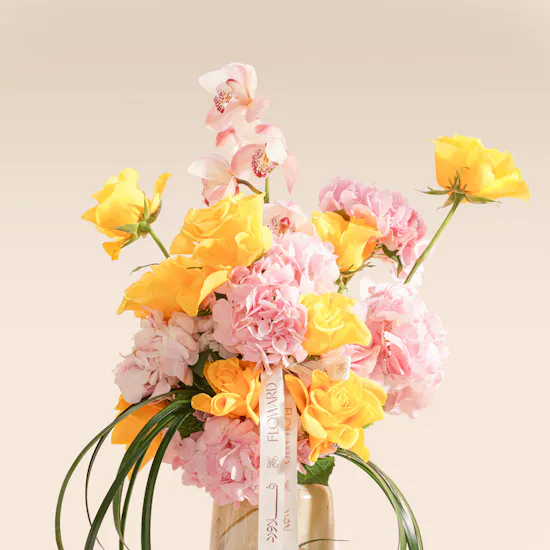The Sweet Side of Sunshine Flower Vase