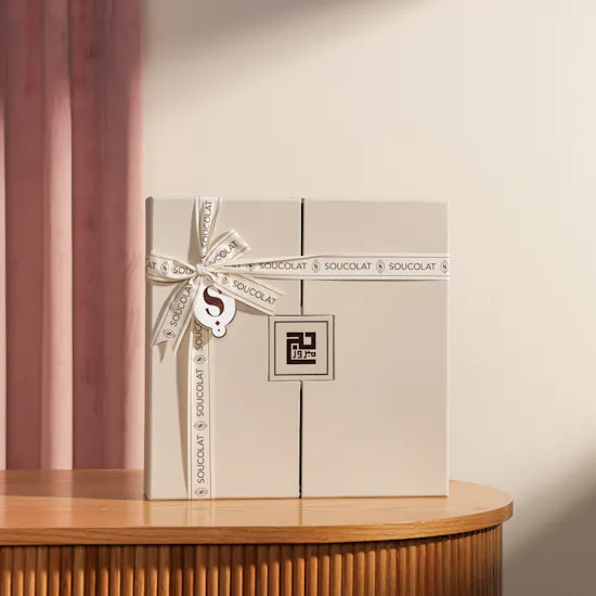 Soucolat Hajj Mabrur Large Chocolate Box