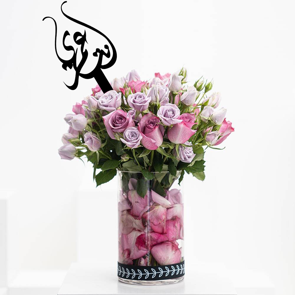 15 Purple Roses | Cylinder Vase Enta Omry
