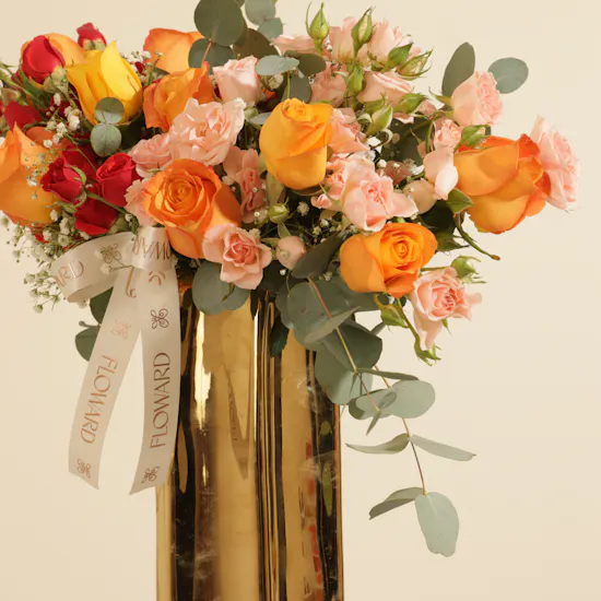 Sunlit Horizon Flower Vase