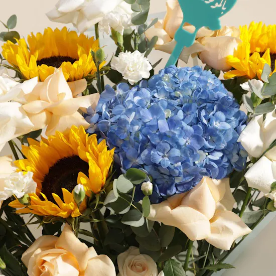 New Baby Born Flowers Bouquet