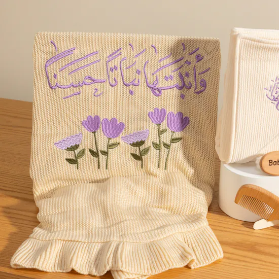 Little Stars Purple Rose Baby Girl Gift Set