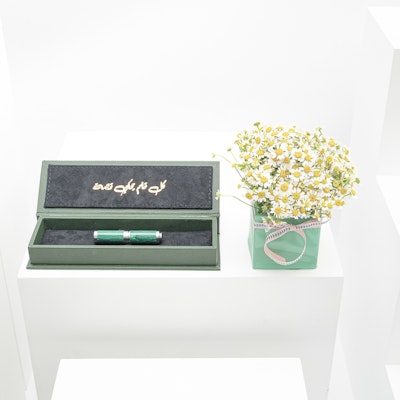 قلم المالاكيت الأخضر لليوم الوطني من بالقلم | مزهرية الجمال