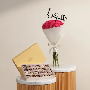 Godiva Gold Mixed Chocolate Box | Grateful Heart Flower Bouquet