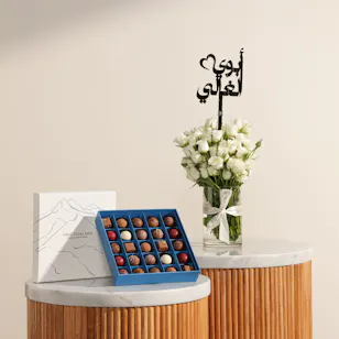 Sweetzerland Elegant Chocolate Box | Father's Day Vase 