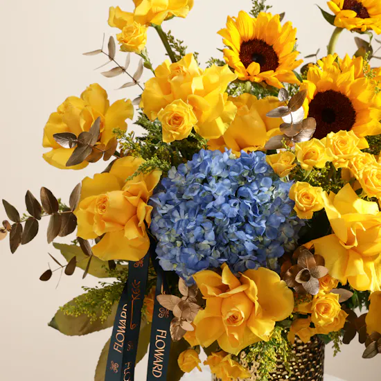 Golden Sunburst Flower Vase