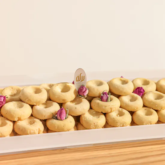Baraka Dates Eid Kuwaiti Ghuraiba Tray | Charming Flowers