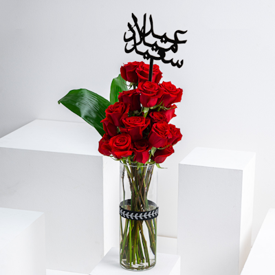 Red Roses Vase | 25 roses