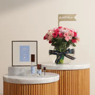 Abdul Samad Al Qurashi Body Musk Perfume Set | Congratulations Graduation Flowers Abdul Samad Al Qurashi Body Musk Perfume Set | Congratulations Graduation Flowers