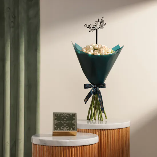 Nagwa Small Golden Chocolate Box | Get Well Soon Warmth Flowers