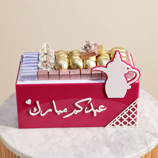 Floward Eid Mubarak Chocolate Box