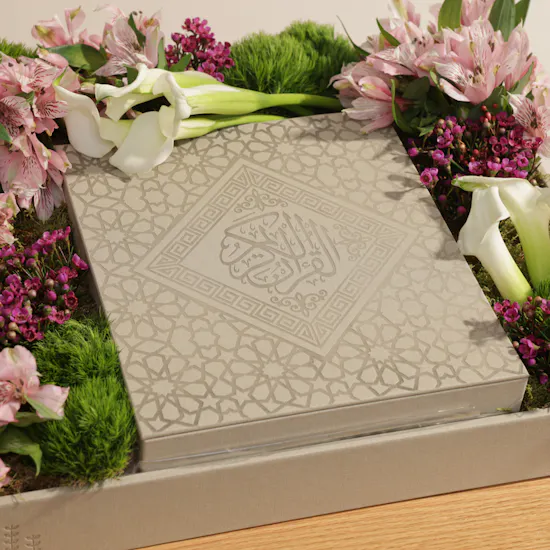 Floward Holy Qur'an and Misbaha Beige Gift Box | Pink Flowers