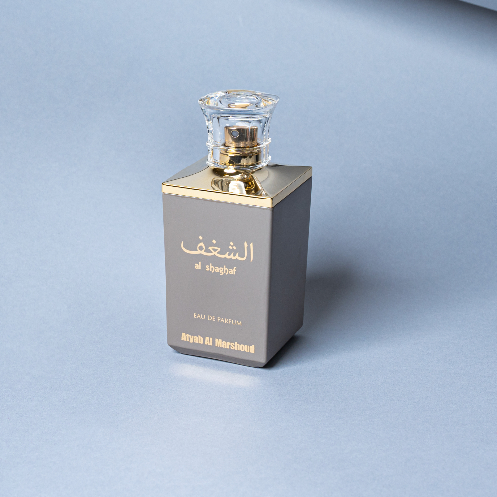 Marshoud 4 Blue Spray Perfume For Unisex 100ml by Atyab Al Marshoud Perfumes