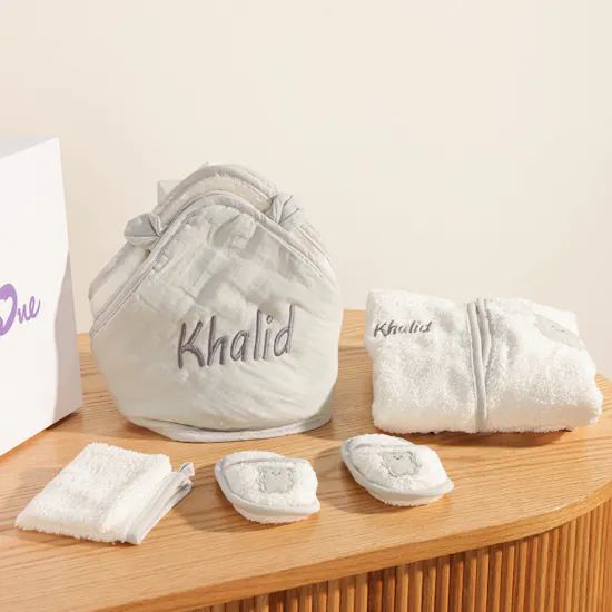 Belovedone Personalized Grey Baby Shower Set