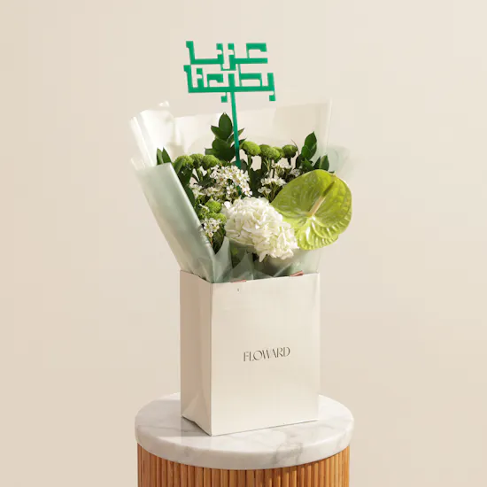 باقة زهور عز الجذور