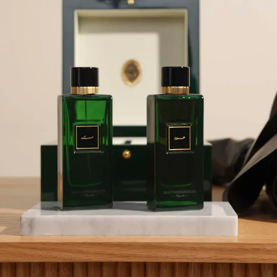 Saad Bashamakh Duo Perfume Set | 50 ml