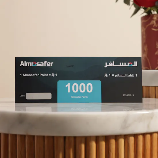 Almosafer 1000 Almosafer Points Gift Card | Whispers of Love Red Roses Box