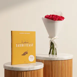 كتاب سفرة المائدة السعودية النسخة الانجليزية من هيئة فنون الطهي | باقة جوري ناعمة